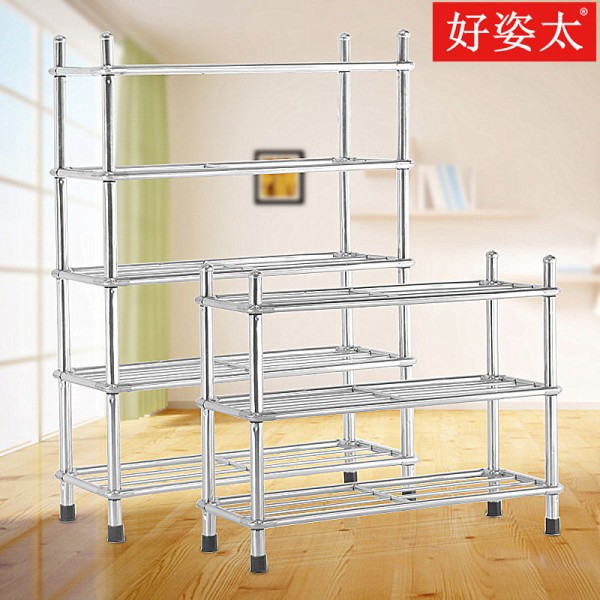 深圳市好姿太電子商務有限公司