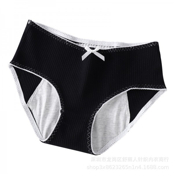 深圳市龍崗區(qū)舒麗人針織內(nèi)衣商行