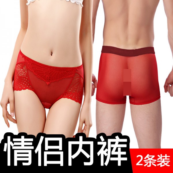 深圳市龍崗區一媚傾城服飾商行