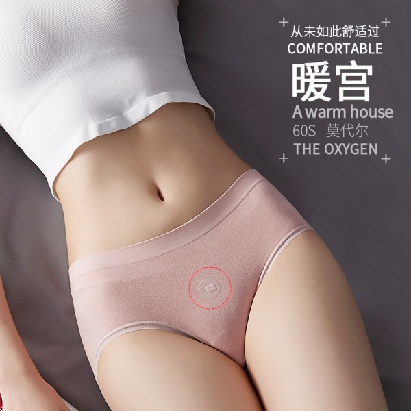 汕頭市潮陽區(qū)谷饒喬昕妮針織廠