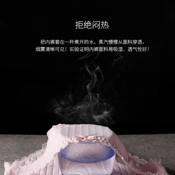 深圳市福田區希悅針織商行