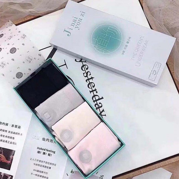 汕頭市潮陽區(qū)雄興針織實業(yè)有限公司