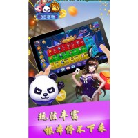 手機街機電玩APP的經典玩法都有哪兒些