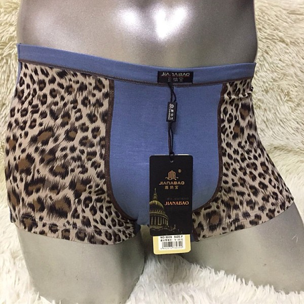 武侯區雅黛霓彩服裝商行