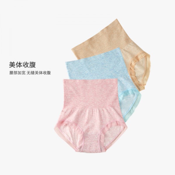 汕頭市潮陽區貴嶼儀盛針織內衣廠