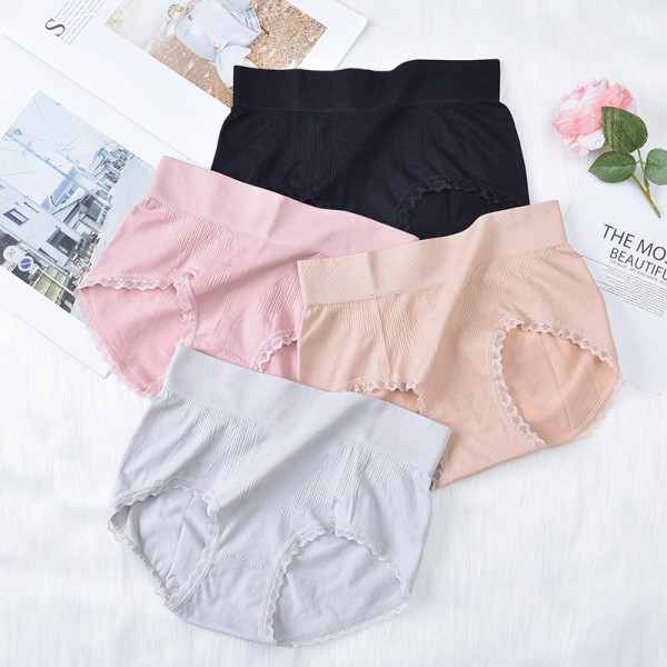 汕頭市潮陽區貴嶼依品妃針織廠