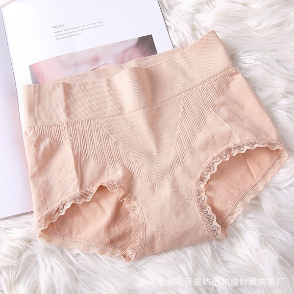 汕頭市潮陽區貴嶼佰和盛針織內衣