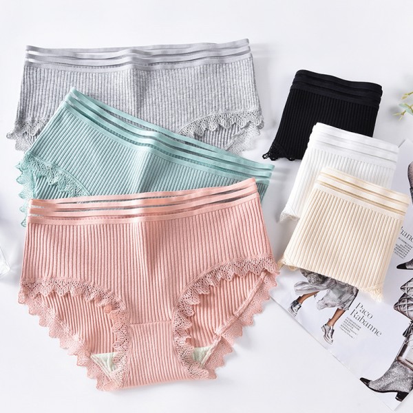 色彩貴妃針織內衣廠