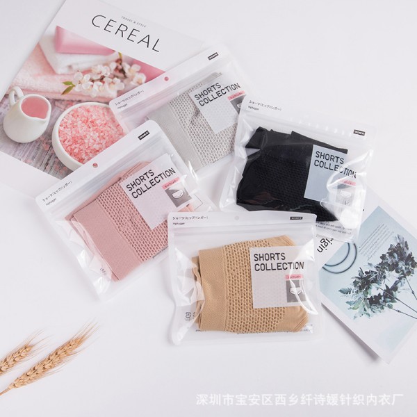 深圳市龍崗區纖詩媛針織內衣廠