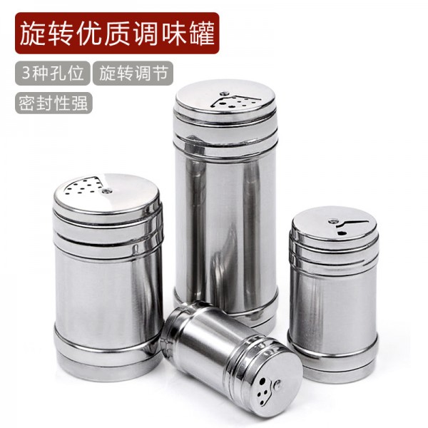 深圳市龍華新區美鋼興不銹鋼制品廠