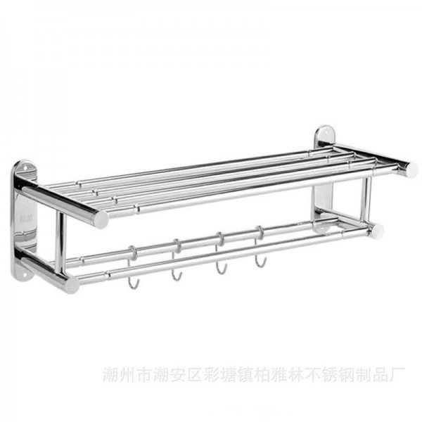 潮州市潮安區(qū)彩塘鎮(zhèn)柏雅林不銹鋼制品廠