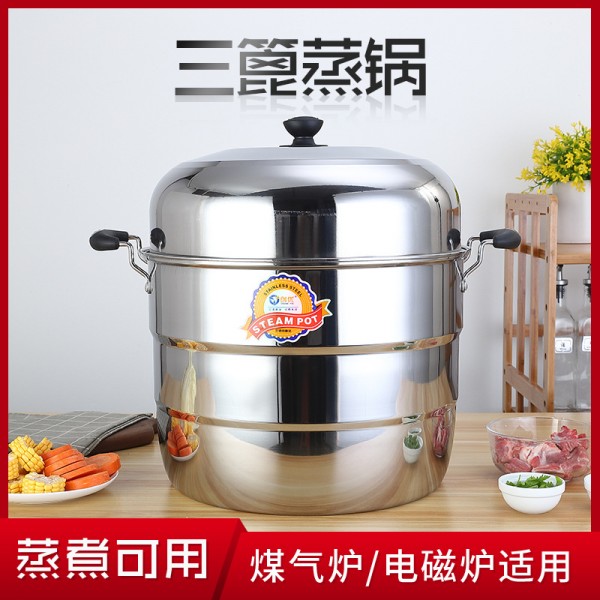 潮州市潮安區全家福不銹鋼制品有限公司