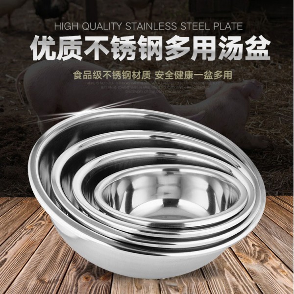 潮州市潮安區(qū)金石鎮(zhèn)騰通不銹鋼制品經(jīng)營部