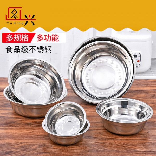 潮州市潮安區(qū)東鳳鎮(zhèn)圖興不銹鋼廚具網(wǎng)店