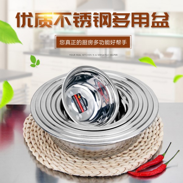 潮州市潮安區(qū)彩塘鎮(zhèn)振源五金制品廠