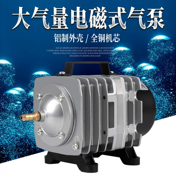 廣州市藍寶水族科技有限公司