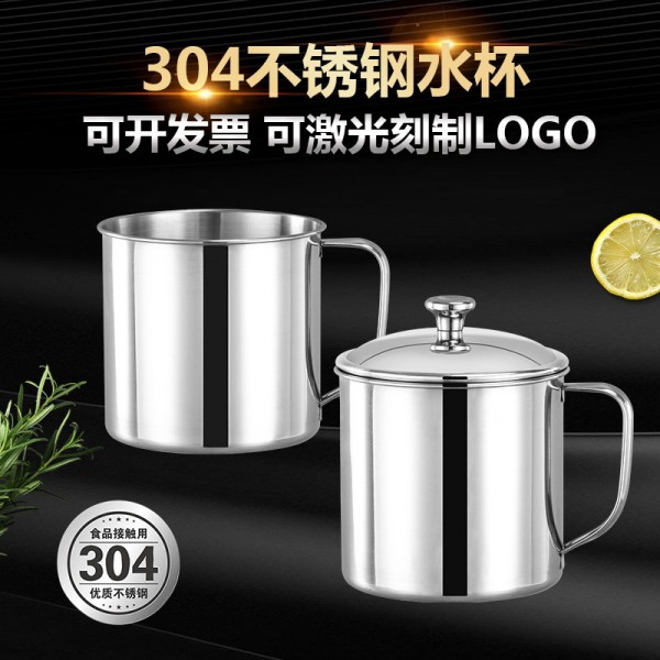 潮州市潮安區彩塘鎮永鋼不銹鋼制品廠