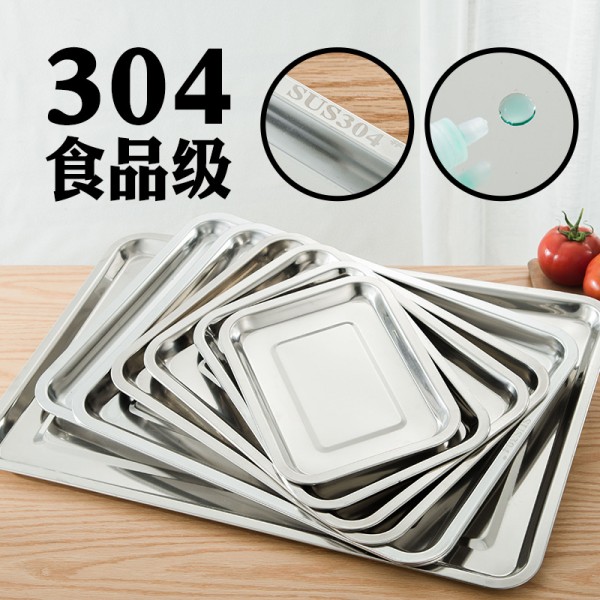 潮州市潮安區彩塘鎮永鋼不銹鋼制品廠