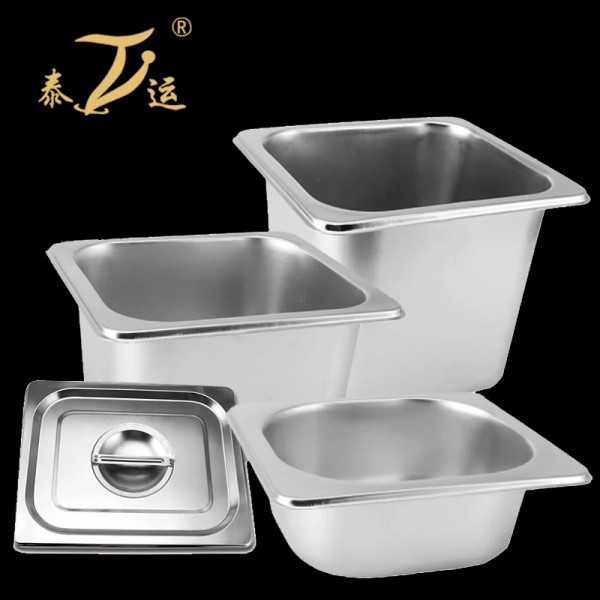 潮州市潮安區彩塘鎮泰運不銹鋼制品廠