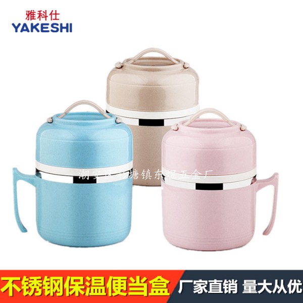 潮州市潮安區彩塘鎮東煜五金廠