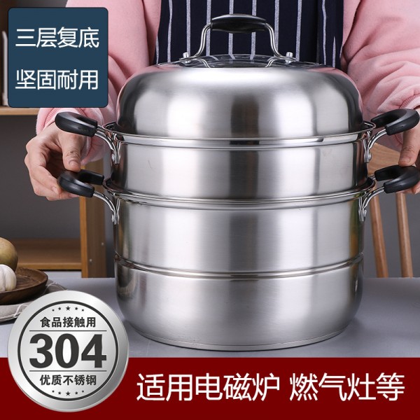 潮州市潮安區東鳳鎮歐品尚不銹鋼制品廠