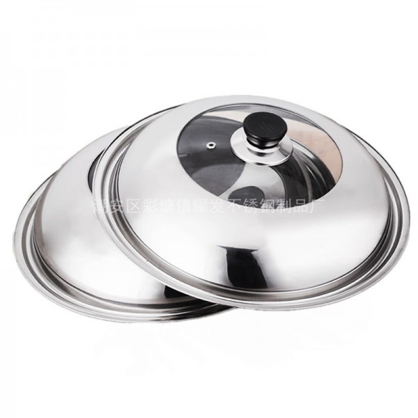 潮州市潮安區彩塘鎮耀發不銹鋼制品廠