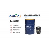 福邦全合成磨削液MC系列車床磨車用 金屬綠色切削