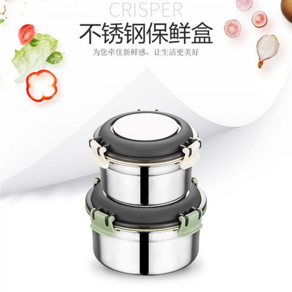 廣東枝發不銹鋼實業有限公司