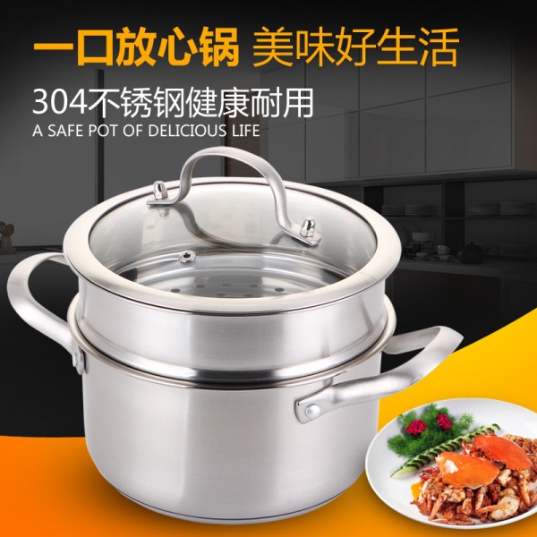 深圳市新世博不銹鋼有限公司