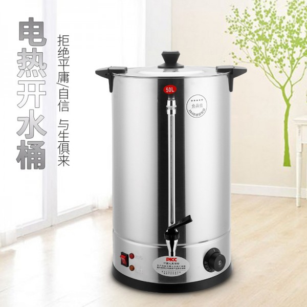 潮州市潮安區東鳳眾友不銹鋼制品廠