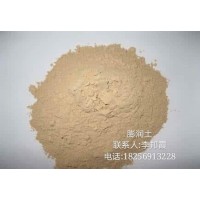 合肥鈣基膨潤土、蕪湖鈣基膨潤土、馬鞍山鈣基膨潤土