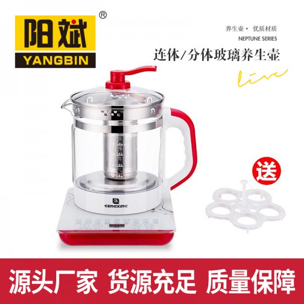 潮州市潮安區彩塘鎮陽斌不銹鋼制品廠