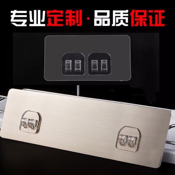 潮州市潮安區(qū)東鳳鎮(zhèn)佳耐特日用品網(wǎng)上經(jīng)營部