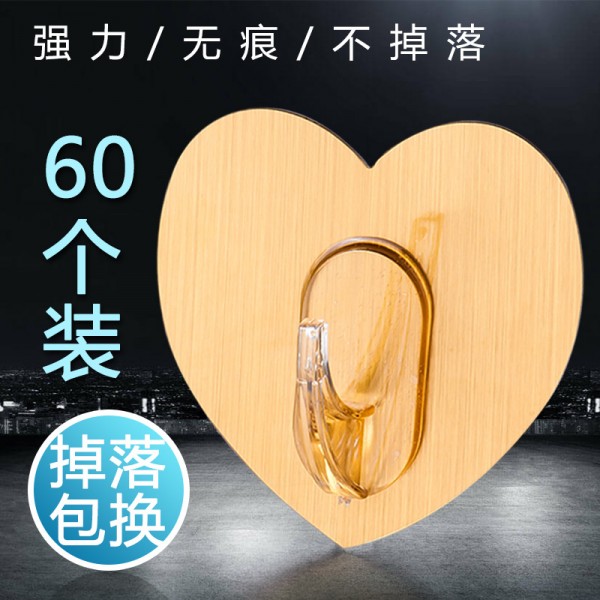 潮州市潮安區(qū)東鳳鎮(zhèn)佳耐特日用品網(wǎng)上經(jīng)營部