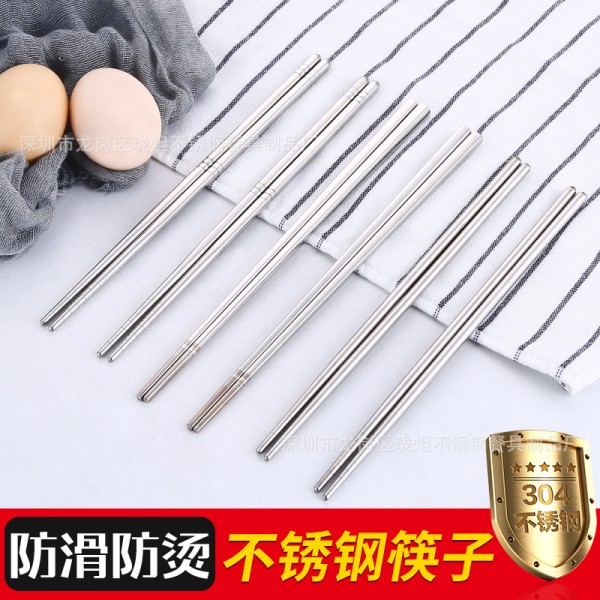 深圳市龍崗區瓏炟不銹鋼餐具制品廠