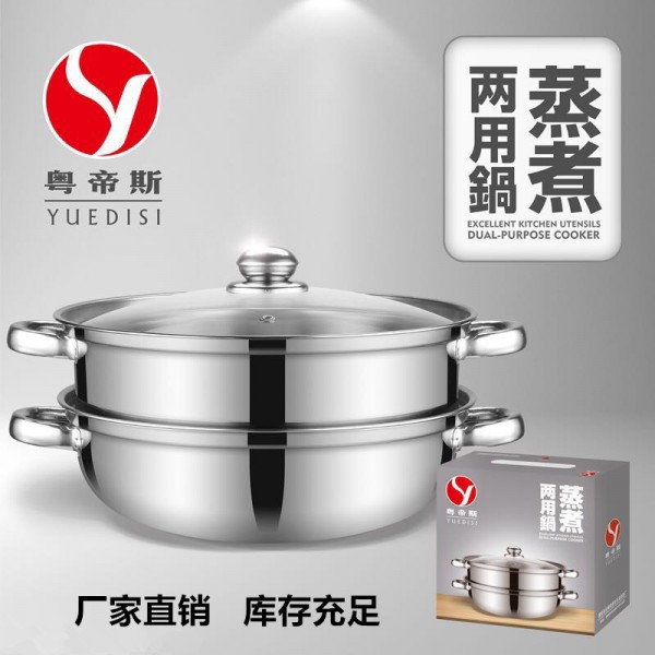 深圳市龍崗區橫崗潤爾佳不銹鋼制品廠