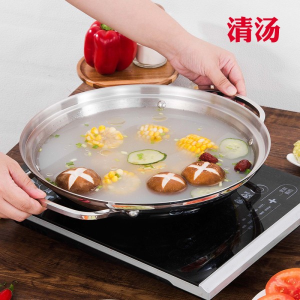 潮州市潮安區東鳳鎮嘉展廚不銹鋼制品廠