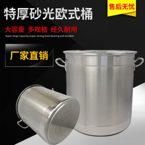 潮州市潮安區金石鎮金彩象不銹鋼制品廠