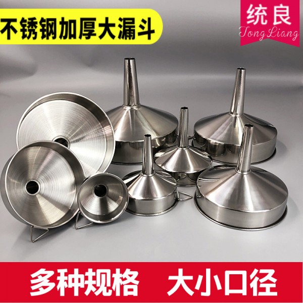 潮州市潮安區金石鎮金彩象不銹鋼制品廠