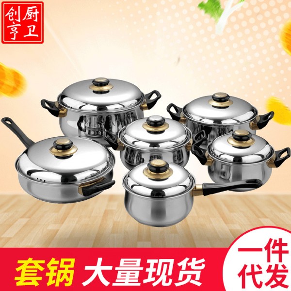 潮州市潮安區彩塘鎮創亨不銹鋼制品廠