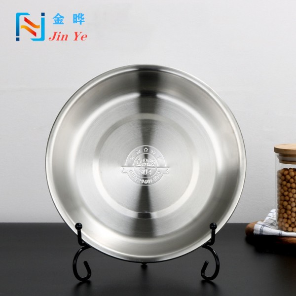 深圳市龍崗區金曄不銹鋼制品店