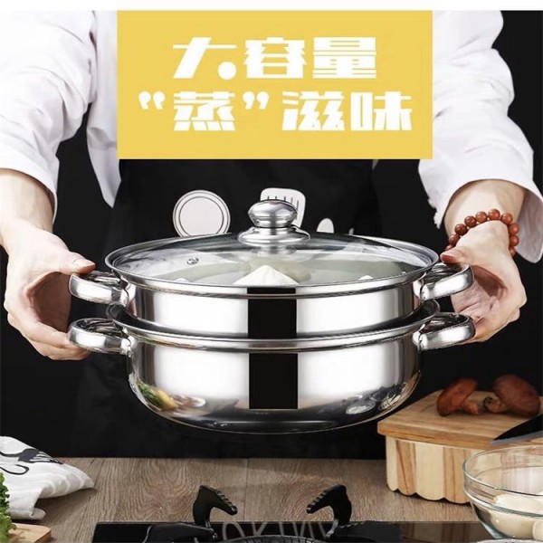 深圳市寶安區福永樺誠不銹鋼制品廠