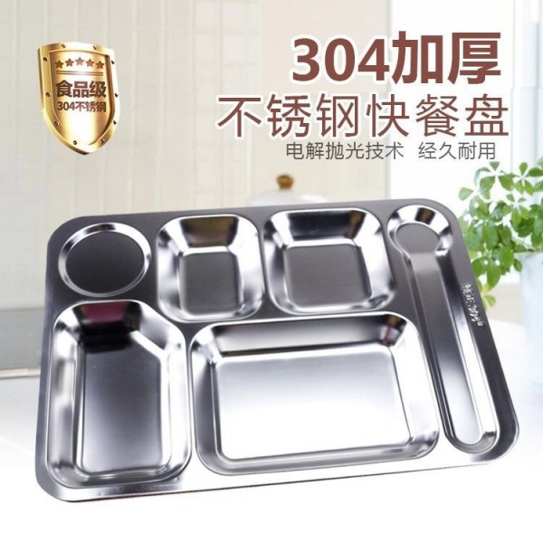 潮州市潮安區彩塘鎮興娜五金制品商行