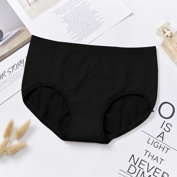 汕頭市茂亮實業發展有限公司