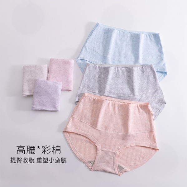 深圳市華信泰針織有限公司