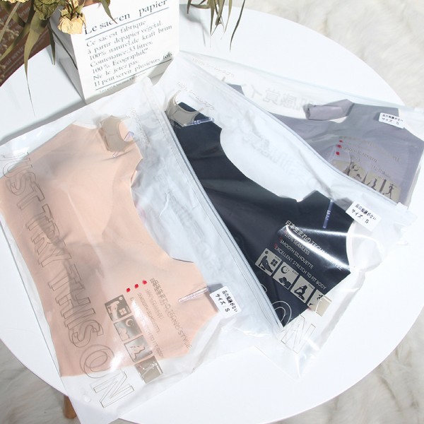 汕頭市潮陽區谷饒青春妙針織內衣