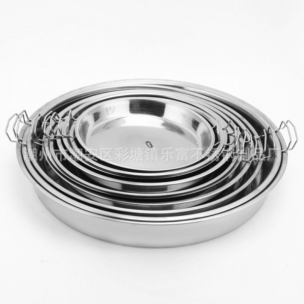 潮州市潮安區彩塘鎮樂富不銹鋼制品廠