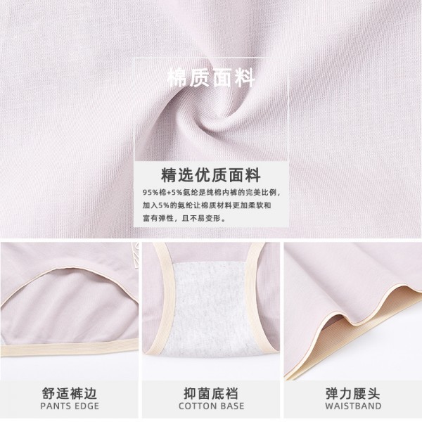 汕頭市潮陽區貴嶼雨欣服飾商行