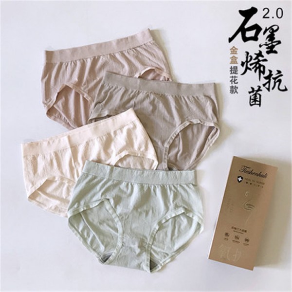 深圳市寶安區艾詩妮針織商行