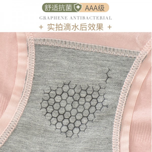 深圳市寶安區金彥新針織內衣廠